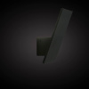 Настенный светильник Citilux Декарт-3 CL704031N