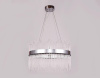 Подвесная люстра Ambrella light Traditional TR5353