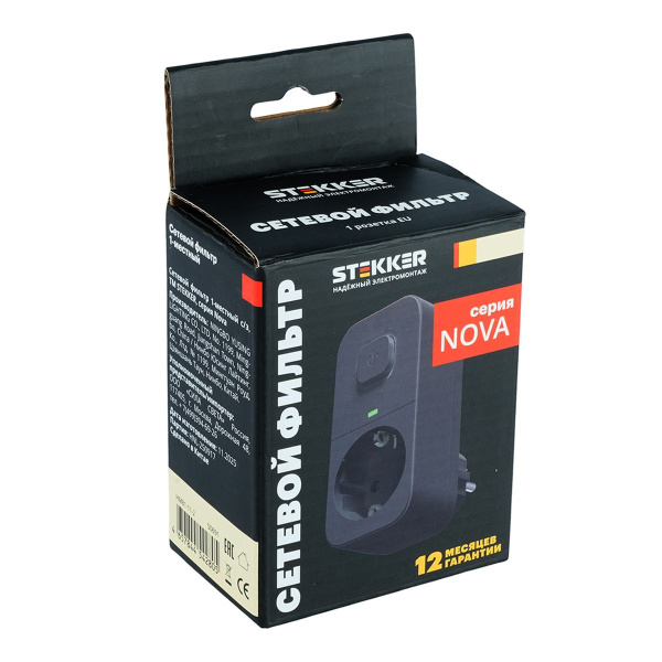 Сетевой фильтр 1-местный с/з Stekker 220В, 16А, с выключателем Nova, HM81-11-2, черный 50691