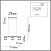 Подвесная люстра Lumion Comfi Lanika 8240/3