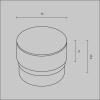 Рассеиватель Maytoni Technical Unity Focus Led RingSAcr-5-W
