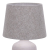 Настольная лампа Escada Antey 10195/L Grey