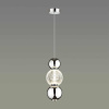Подвесной светодиодный светильник Odeon Light Crystal 5007/7LA