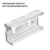 Комплект соединителей монтажный для профиля 08-01/05, прямой, 2 шт. Apeyron С-08-01
