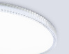 Светильник Ambrella Light ORBITAL FZ1720
