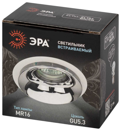 Светильник встраиваемый декоративный ЭРА KL103 WH/CH под лампу MR16 GU5.3 белый/хром Б0056353