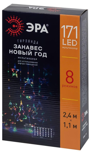 Светодиодная гирлянда ЭРА занавес Новый год 220V динамичный мультиколор ЕGNIG - NY Б0055998