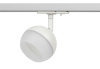 Трековый светильник однофазный ЭРА Round TR46-GX53 WH Б0054152