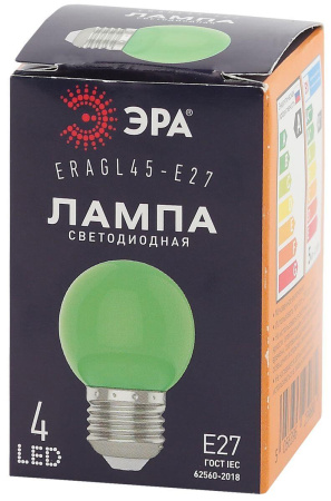 Лампа светодиодная ЭРА E27 1W 3000K зеленая ERAGL45-E27 Б0049574
