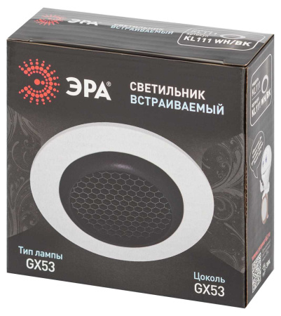 Светильник встраиваемый ЭРА KL111 WH/BK под лампу GX53 белый/черный матовый Б0061537