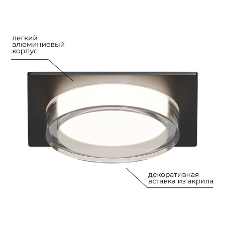 Точечный светильник Apeyron Shine 16-107