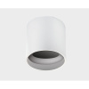 Потолочный светильник Italline SKY white + SKY R black