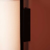 Настенный светильник Freya Modern Even FR5625WL-L10B