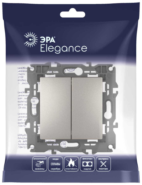 Выключатель ЭРА Elegance 14-1104-16 двойной, 10АХ-250В, титан Б0065803