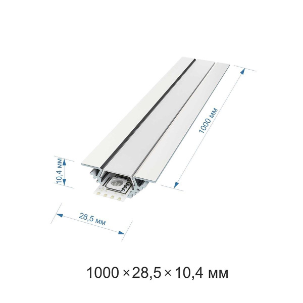 Профиль угловой накладной с рассеивателем серебро 1м. Apeyron 08-07 Профиль угловой накладной с рассеивателем серебро 1м. Apeyron 08-07