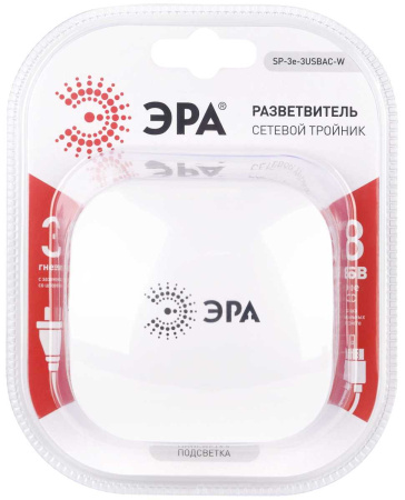 Разветвитель электрический ЭРА SP-3e-3USBAC-W на 3 розетки + 3 USB A+C с заземлением со шторками 16А белый Б0069081