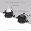 Встраиваемый светильник Denkirs Deep DK3103-BK