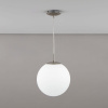 Подвесной светильник Citilux Шар CL941301