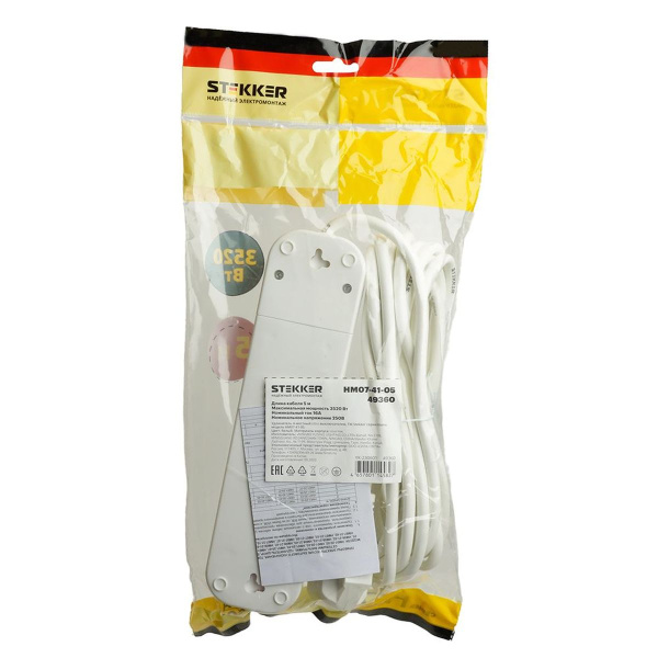 Удлинитель Stekker Home 4гн 5м с/з HM07-41-05 49360