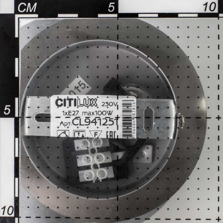 Подвесной светильник Citilux Шар CL941301