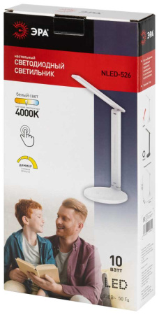 Настольная лампа ЭРА NLED-526-10W-W Б0068595