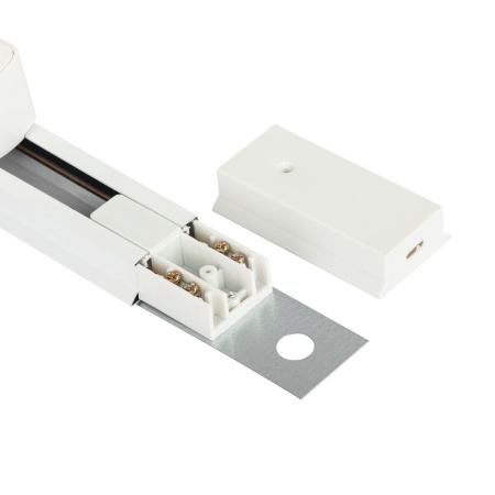 Комплект однофазной трековой системы ЭРА TR70-GU10-SET-4-1 WH Б0063933
