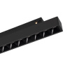 Трековый светодиодный светильник для магнитного шинопровода Arlight Mag-Orient-Laser-L465-16W Day4000 033619