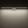 Подсветка для зеркал Nowodvorski Cezanne Led L White 10685