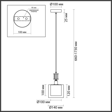 Подвесной светильник Odeon Light Classic Saga 5088/1