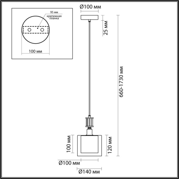 Подвесной светильник Odeon Light Classic Saga 5088/1