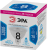 Лампа светодиодная ЭРА LED Lense MR16-8W-840-GU5.3 Б0054939