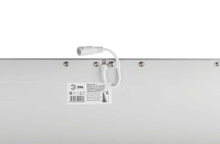 Светодиодная панель ЭРА SPL-510-S-65K-040 40Вт 6500К 595х595х8 серебро без драйвера с ушками ультратонкая Б0048924
