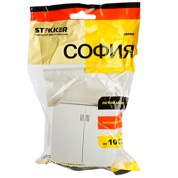 Выключатель двухклавишный Stekker белый MSW10-21-01 49290