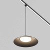 Уличный трековый светильник Maytoni Outdoor O-TR01-1-P-12WB3K
