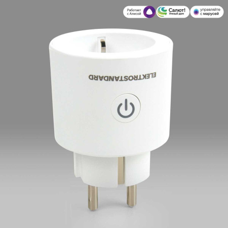 Умная розетка Wi-Fi Elektrostandard 76102/00 белая a060311