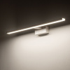 Подсветка для зеркал Nowodvorski Cezanne Led M White 10684