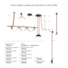 Зажим Denkirs Belty Rod TR5536-BK