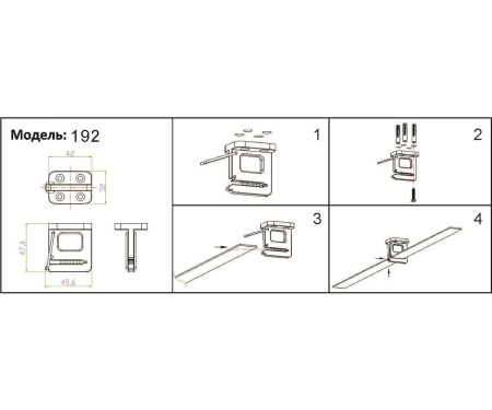 Противовес напольный Kink Light Сатори 193-1,19