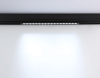 Трековый светодиодный светильник Ambrella Light Track System Magnetic 220V GL1314