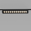 Трековый светодиодный светильник Elektrostandard Alter 12W 4200K 85049/01 a062996