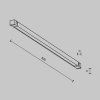 Трековый светильник Maytoni Technical EXILITY X Basis TR240-2-6W4K-B