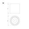 Потолочный светодиодный светильник Arlight SP-Salt-R75-8W Day4000 039380