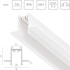 Трек PRO 220V, 3 метра Teta Pro Lightstar 505236