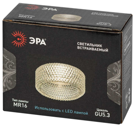 Светильник встраиваемый декоративный ЭРА DK110 BK/CL под лампу MR16 GU5.3 черный/прозрачный Б0058422