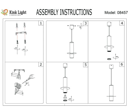 Подвесной светильник Kink Light Каям 08457-1A,01