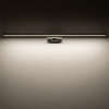 Подсветка для зеркал Nowodvorski Cezanne Led L Chrome 10667