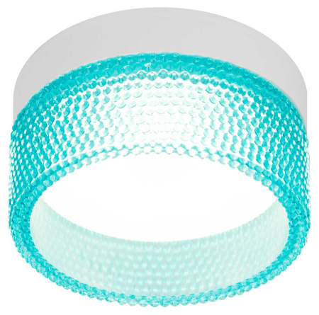 Светильник встраиваемый ЭРА DK97 WH/Blue под лампу GX53 белый/голубой Б0057458