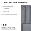 Уличный консольный светодиодный светильник Apeyron 29-14