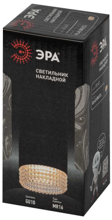 Накладной светильник ЭРА OL40 BK/CL Б0058479