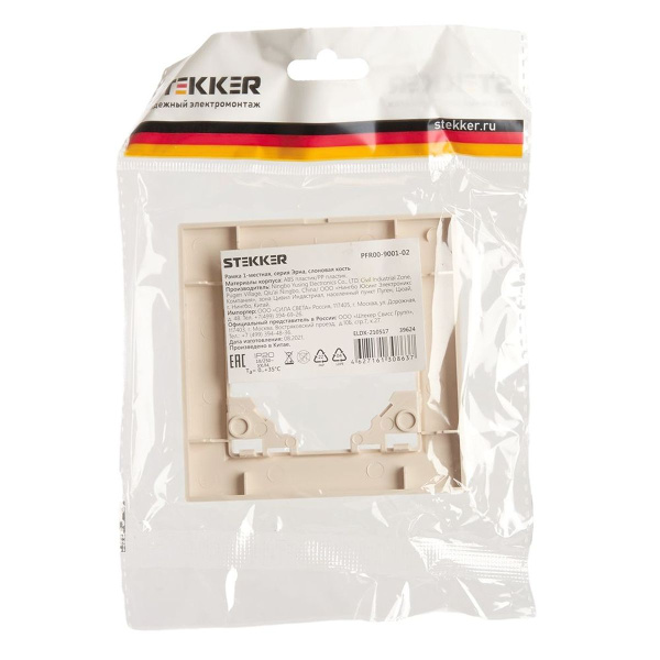 Рамка 1-постовая Stekker Эрна слоновая кость PFR00-9001-02 39624